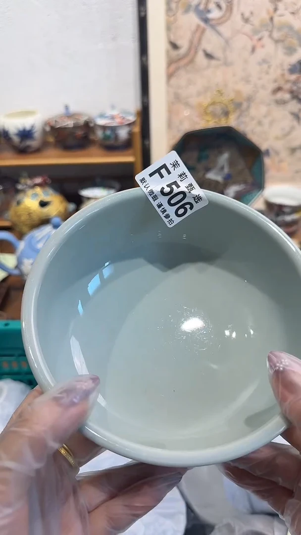 瓷片六****⁷茉莉甄选一号商品506