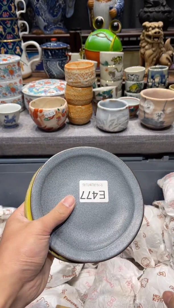 瓷片一**鲤闪购商品专用链接