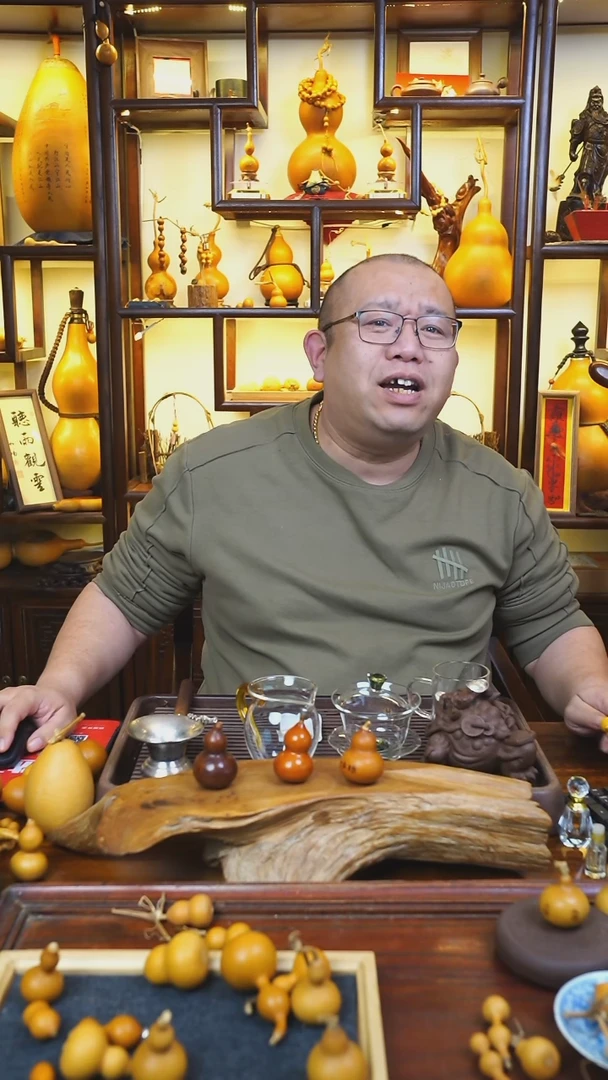 【闪购商品】商K兄举手鹰嘴厚蚂蚁