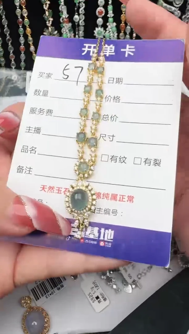 翡翠戒指银S925镶嵌1111