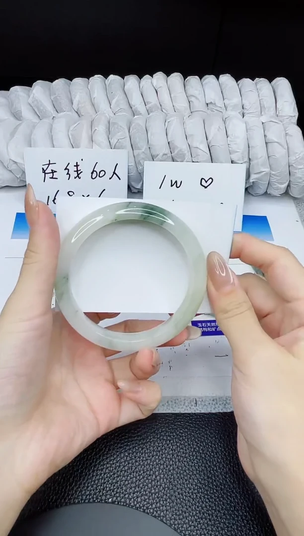 石英质玉手镯未镶嵌49-60.9