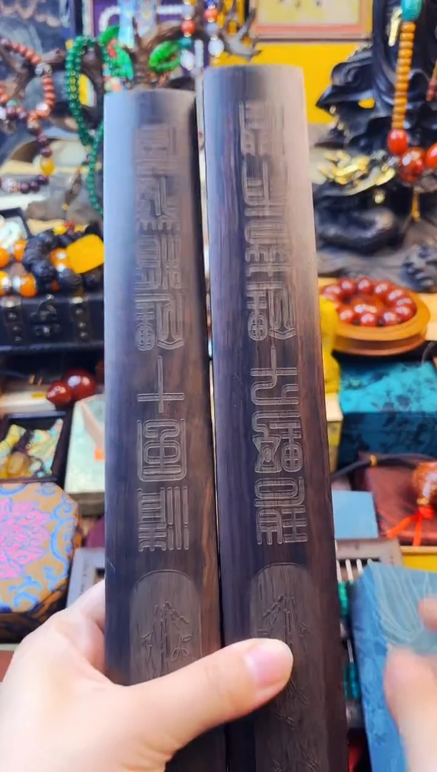 木大链接美宠粉专属565874545