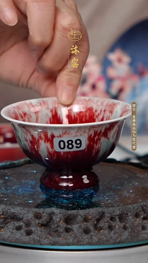 【非遗匠师手作】沐窑闪购礼