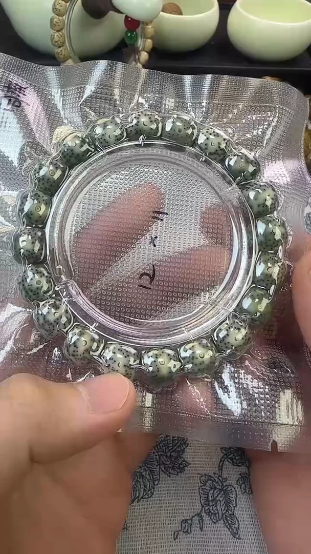 手串星月菩提84石玉料糯冰单圈12×11高透精工福利