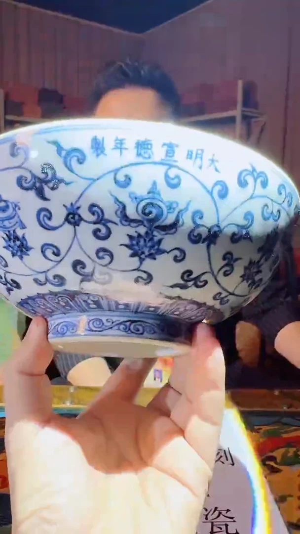 瓷片景德镇现代陶瓷 流水40