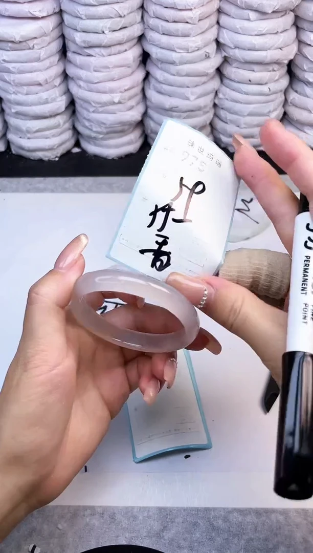 手镯玛瑙/玉髓未镶嵌975