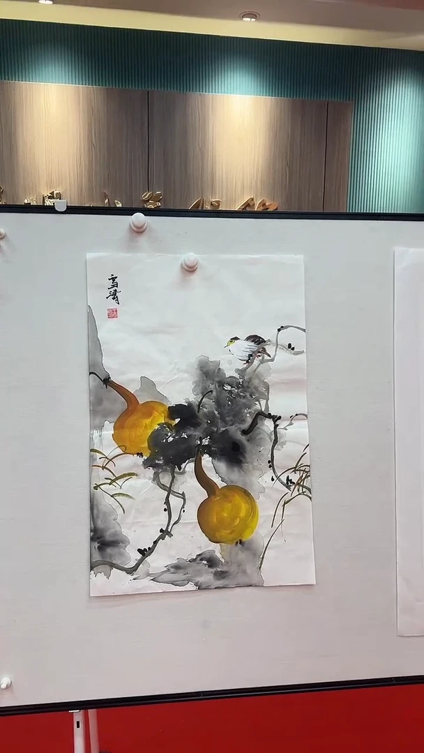 国画111111111111111