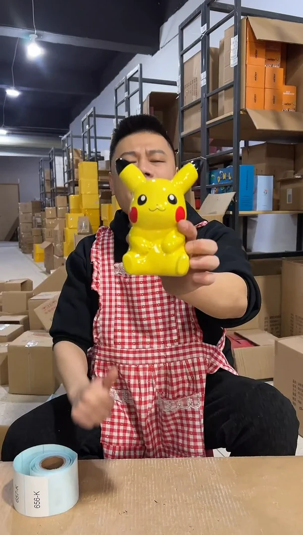 【闪购商品】杯小号皮卡丘钱罐