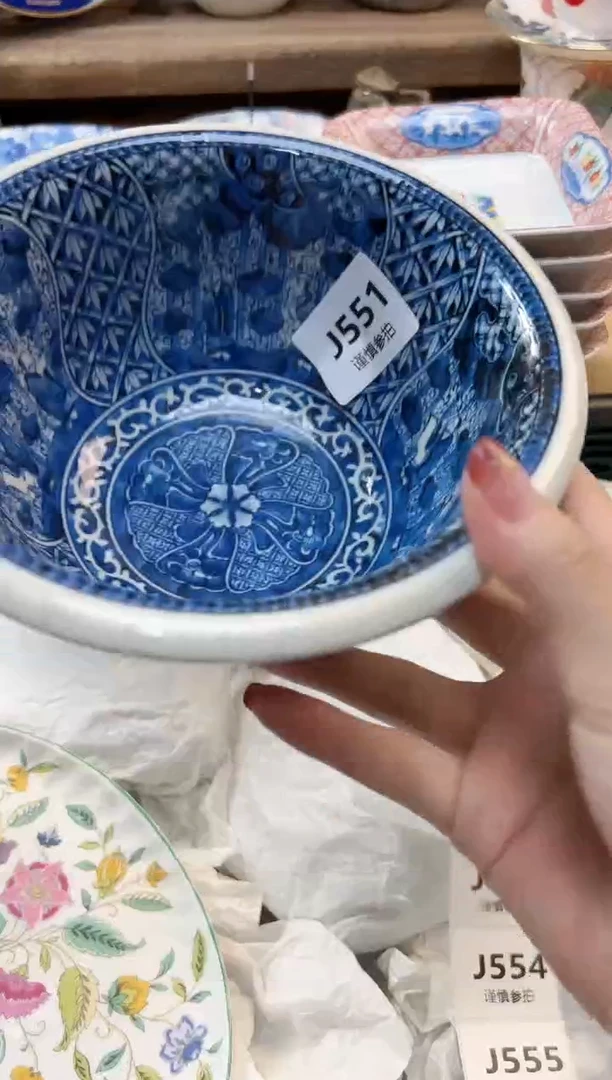 瓷片哈*兔     551