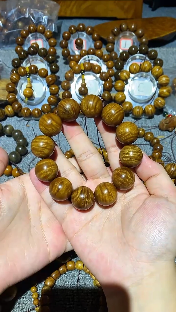 手串/手链楠木（金丝楠）小叶桢楠水波纹2.0手串