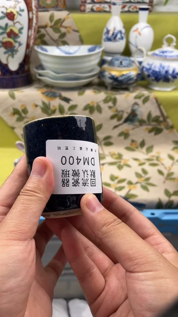 瓷片瓷片包邮瓷片包邮400
