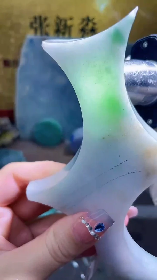 未镶嵌挂件翡翠小梦499