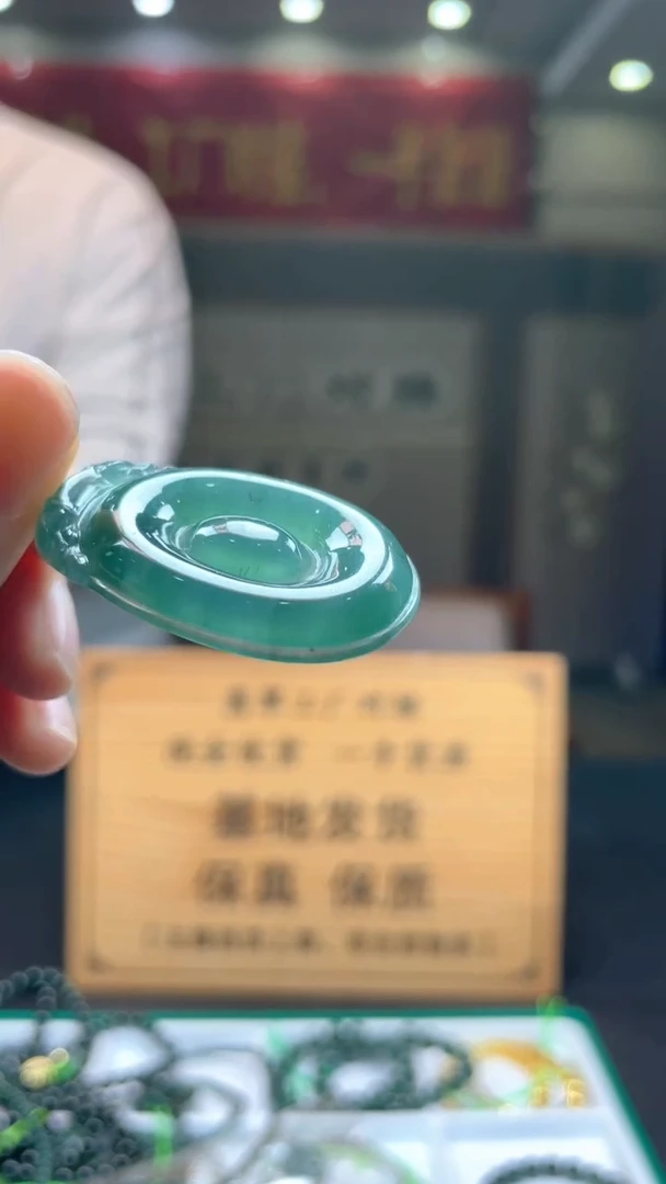 未镶嵌定制翡翠********583