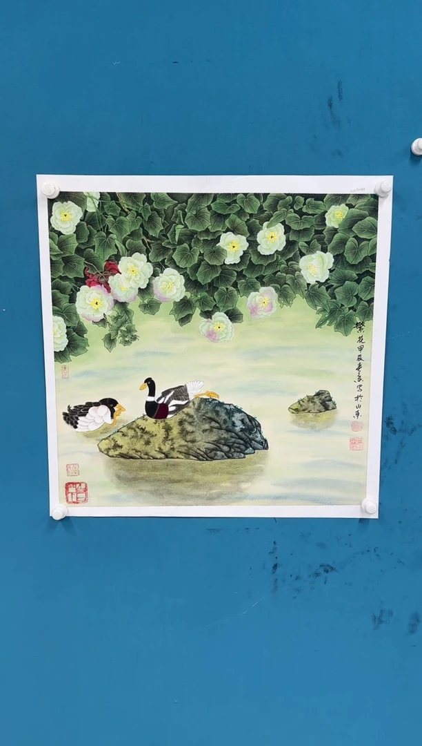 国画10.8-馆藏-黄春香-斗方-94