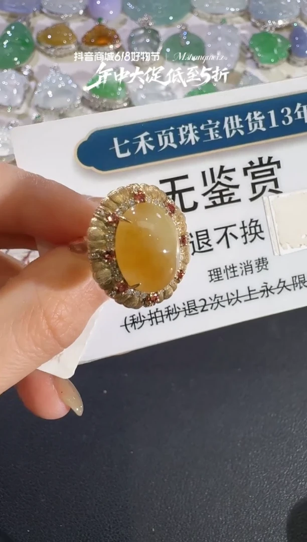 翡翠18K金镶嵌吊坠(不含链)燕【无鉴赏不退换】18k金钻石镶嵌