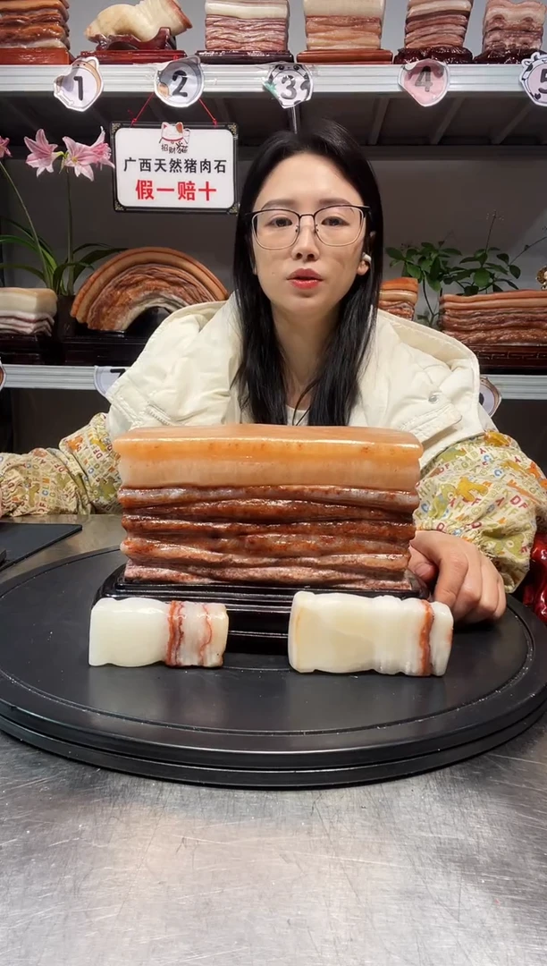 石材天然石材柳州猪肉石19-13-7