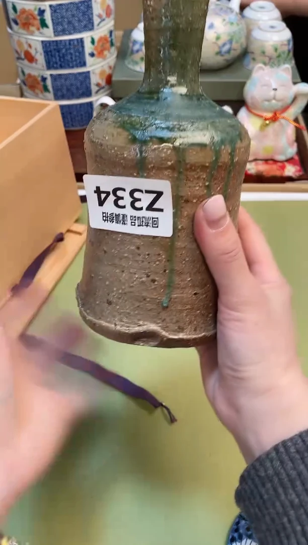 【闪购商品】321312321321321