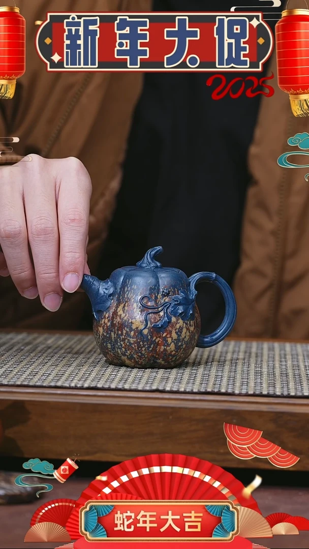 【闪购商品】紫砂茶壶紫砂壶 紫砂