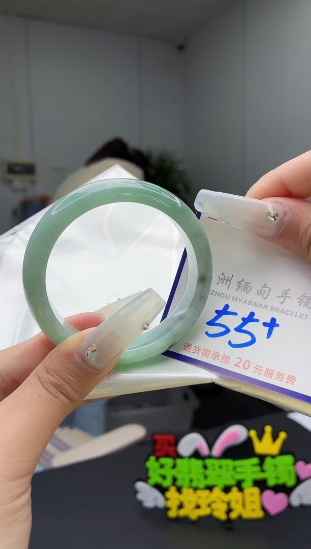 翡翠手镯未镶嵌翡翠手镯111111