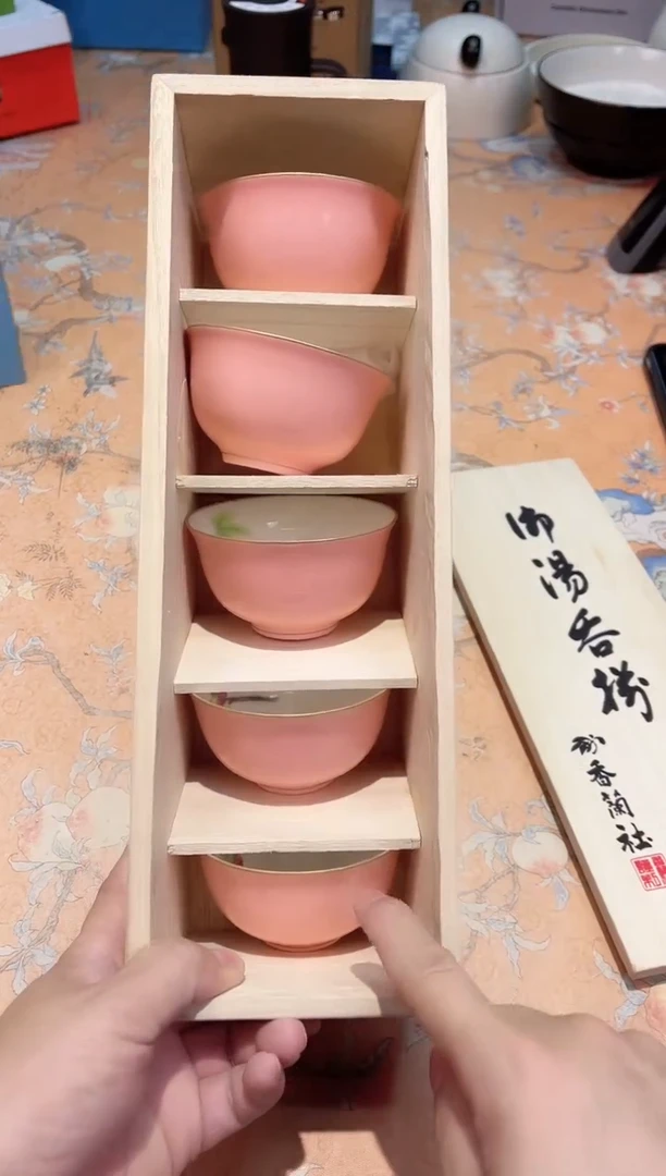 【闪购商品】瓷片327*************