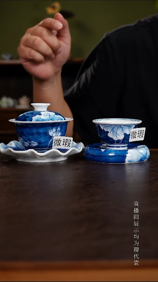 三钰堂直播闪购专属链接(以闪拍图片为准)