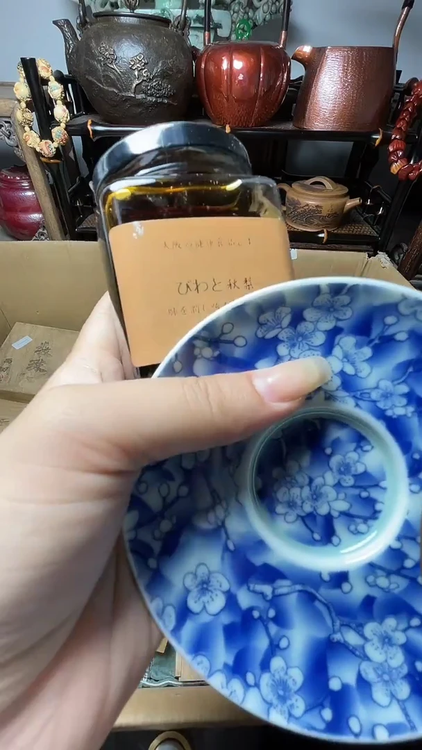 瓷片瓷器瓷器瓷器瓷器