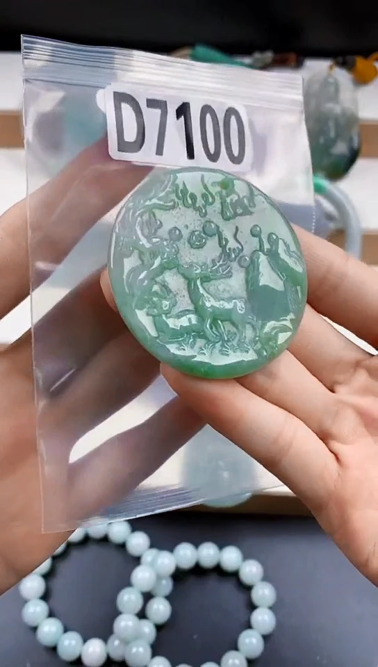 颈饰未镶嵌翡翠天然翡翠吊坠挂件