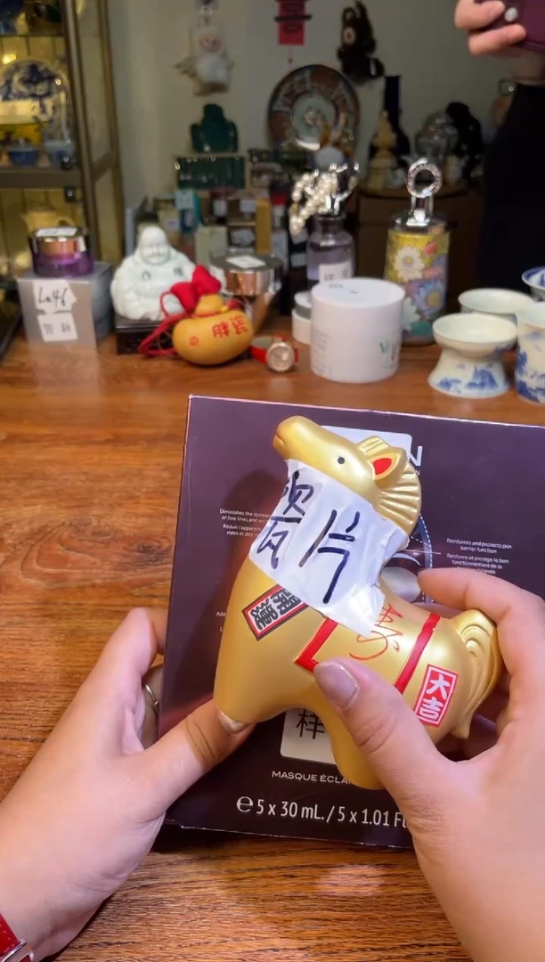 瓷片瓷片满20米包邮一单一付130