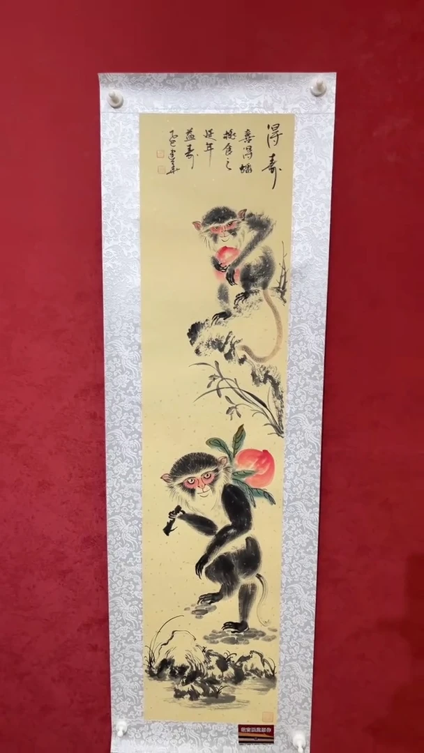 国画老师创作作品  104