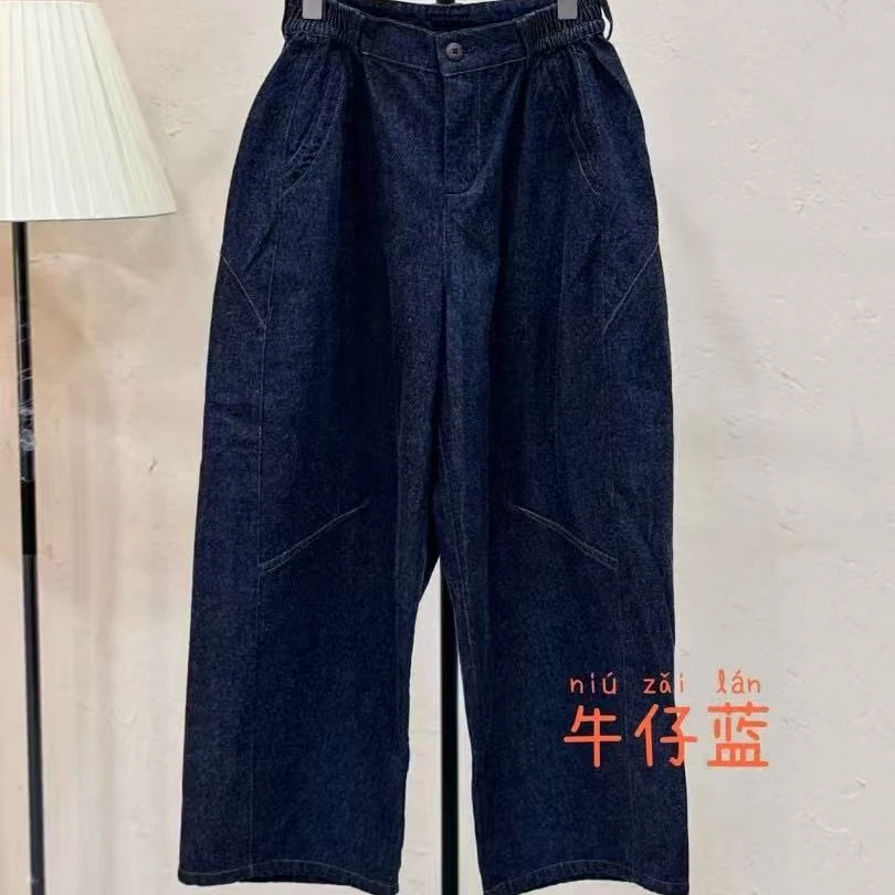 忆古朴拙色织工艺后连腰多工艺牛仔蓝品味十足休闲裤