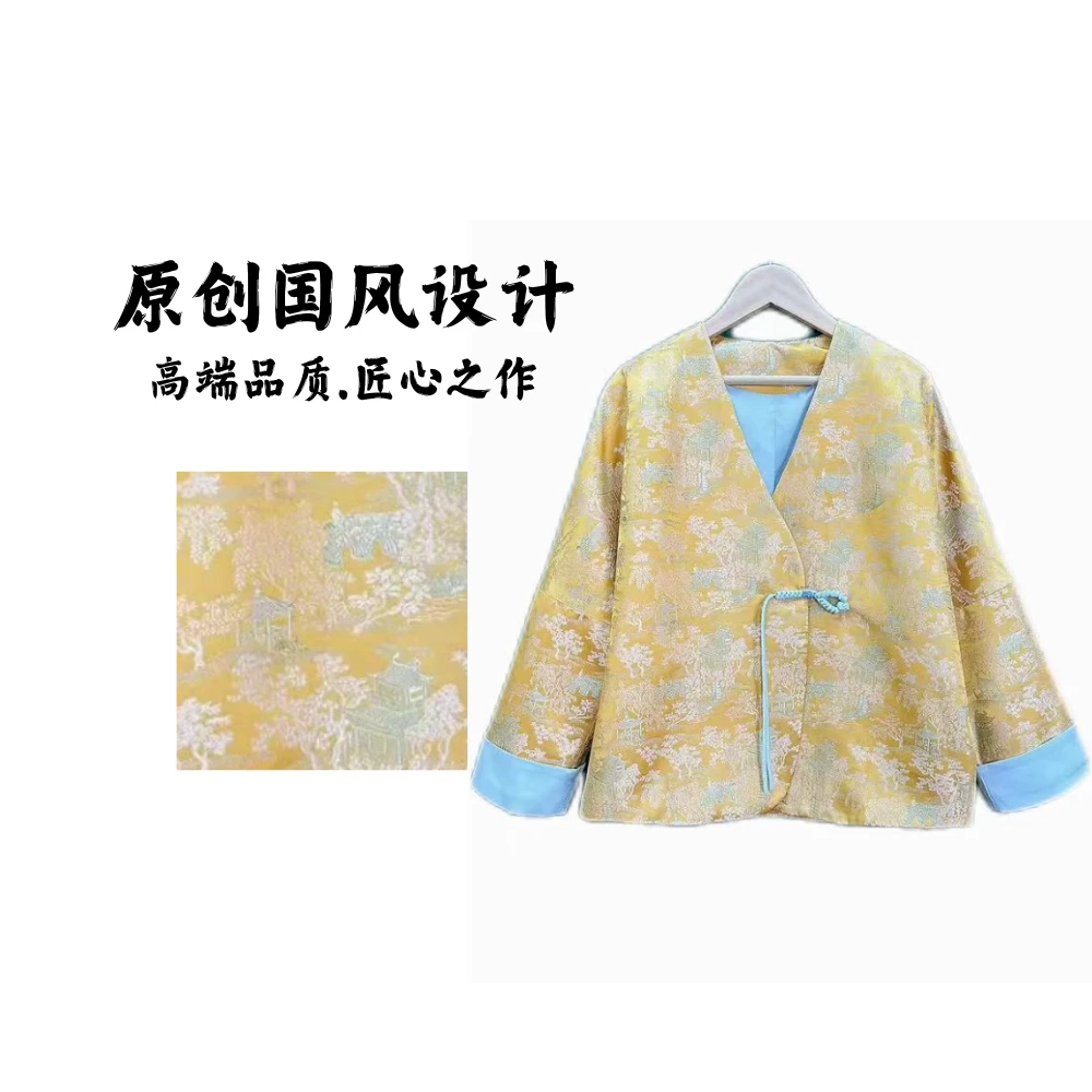 【兰亭序】  新中式V领流苏盘扣重工提花百搭女士上衣外套黄色