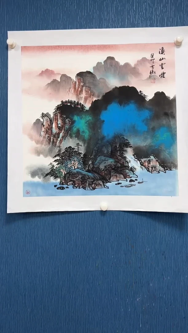 国画李雪傲-书法/绘画F1