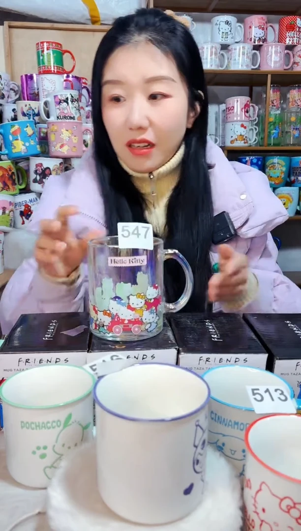 【闪购商品】炻瓷无盖款547