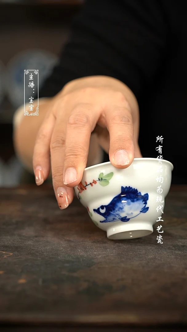 微瑕 福利手绘现代高温瓷