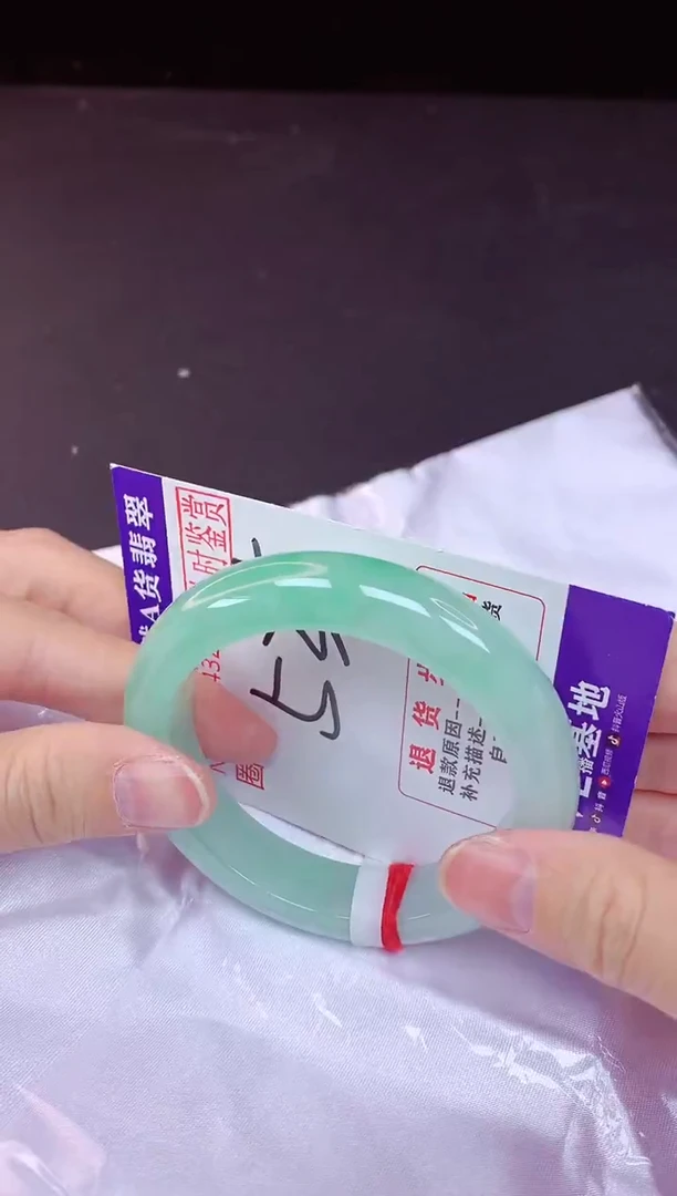 未镶嵌手镯翡翠53（48小时鉴赏期 ）