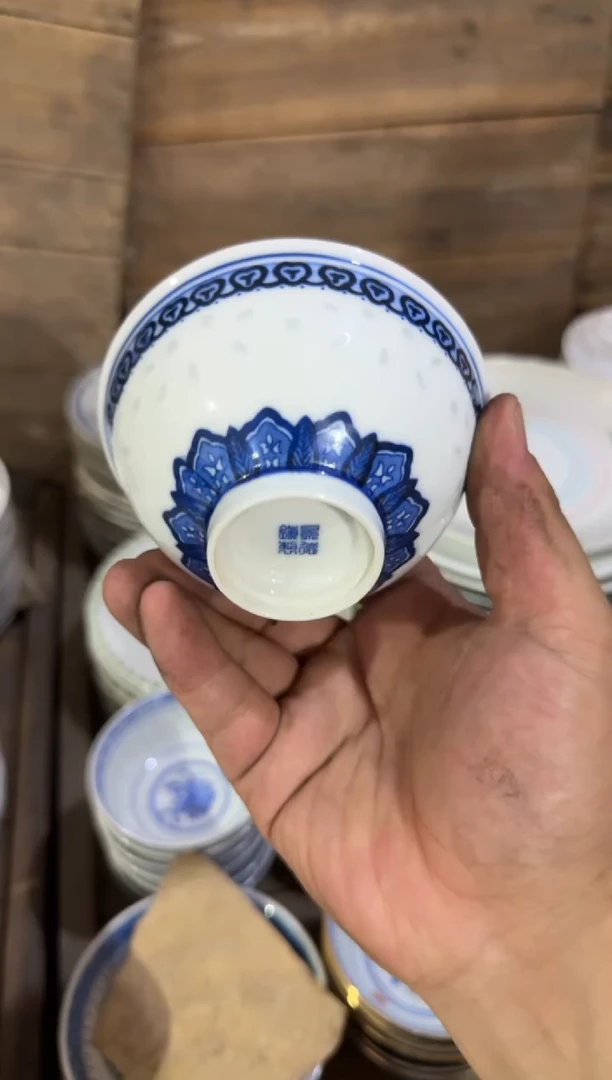 摆件茶碗9厘米微瑕请慎拍