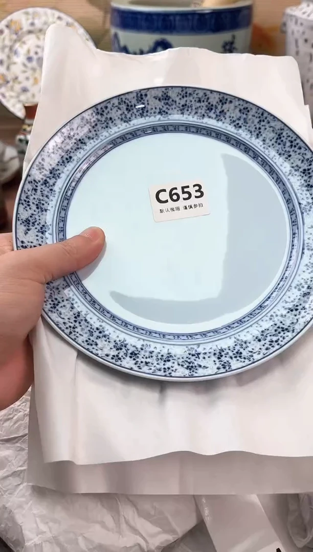 瓷片我****?653