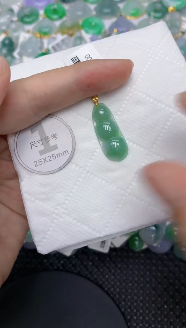 颈饰18K金镶嵌翡翠11111111