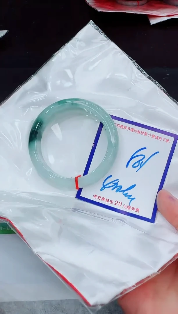 未镶嵌手镯翡翠11111111