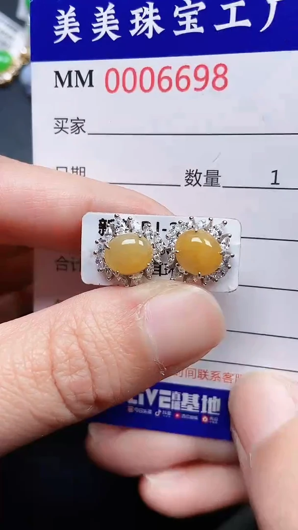 颈饰银S925镶嵌翡翠6698
