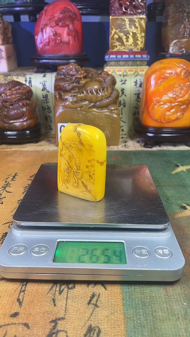 寿山石印石寿山石纂刻石料111