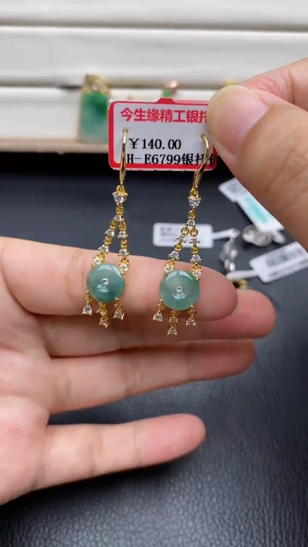 银S925镶嵌戒指翡翠12