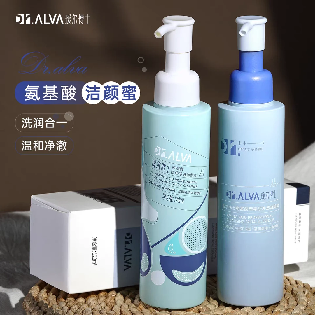 Dr.Alva瑷尔博士益生菌洁颜蜜 氨基酸洗面奶温和深层清洁敏感肌
