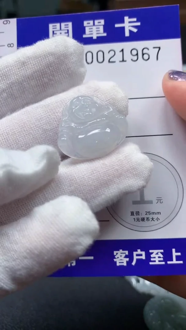 翡翠未镶嵌颈饰翡翠A货 多样性发其一（不含链）