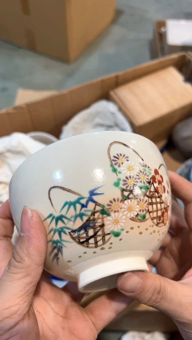 C2353中古瓷器 茶器周边/1