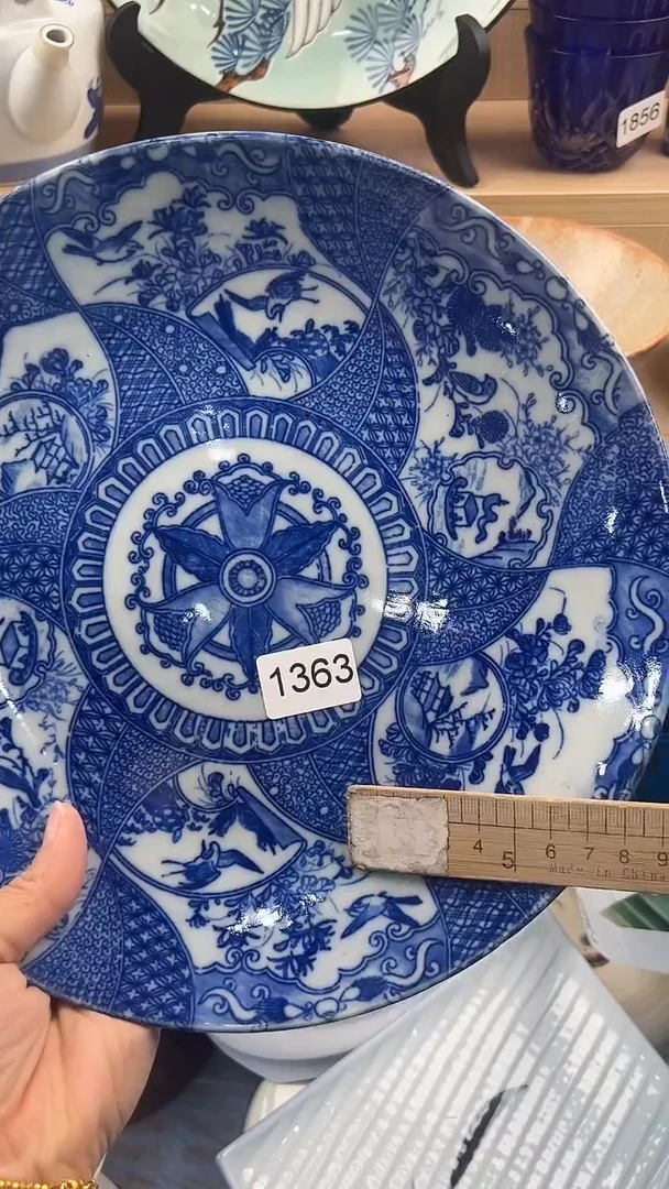 363回流瓷器,默认微瑕,18包邮