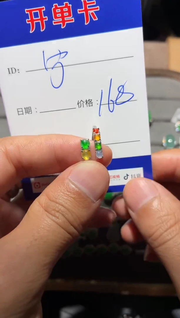 银S925镶嵌戒指翡翠宁***～ 宁静致远～