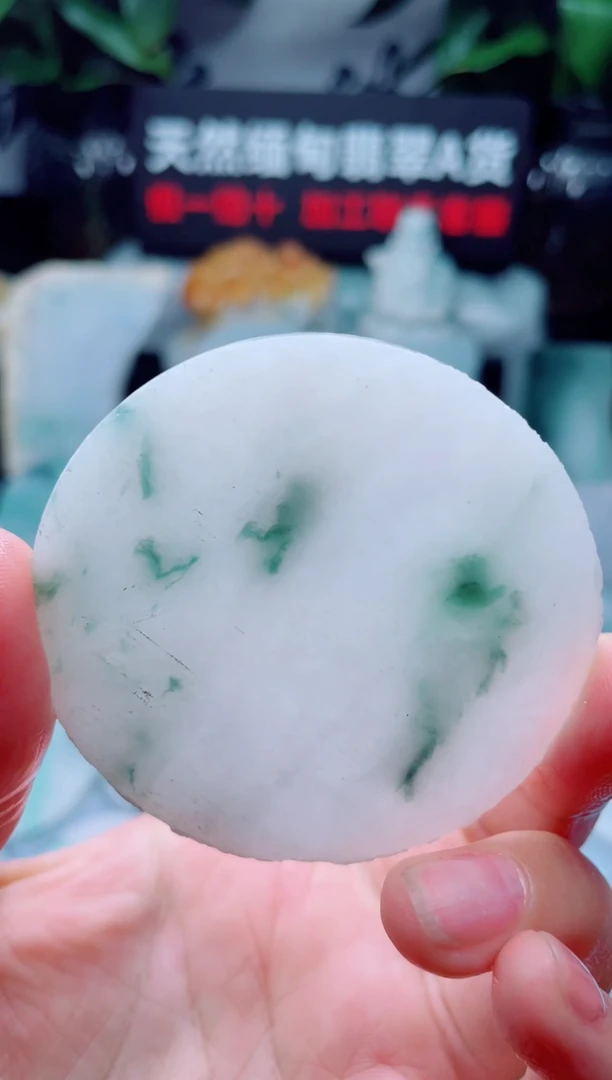 翡翠未镶嵌颈饰华2802