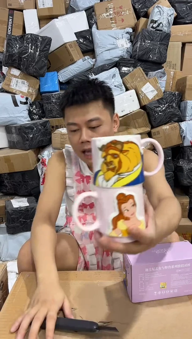 瓷片原盒美女与野兽对杯