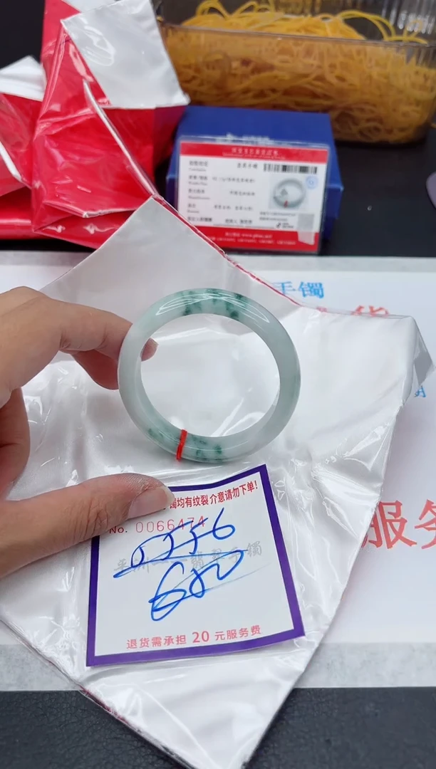 未镶嵌手镯翡翠1111111111